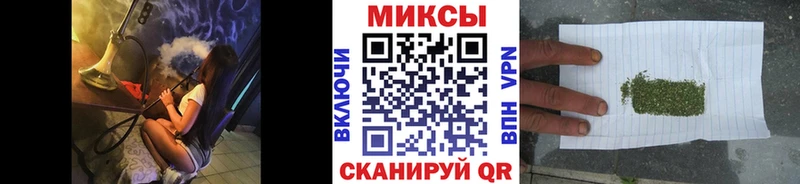 купить наркотики сайты  Поворино  blacksprut   Бутират оксана 