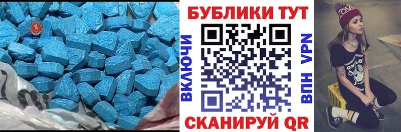 наркотики  blacksprut зеркало  ЭКСТАЗИ louis Vuitton  Поворино 