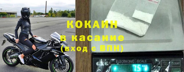 каннабис Нефтекумск
