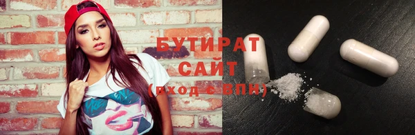 прущий лед Нефтегорск