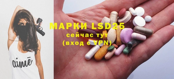 каннабис Нефтекумск