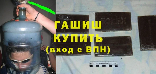 a pvp Новозыбков