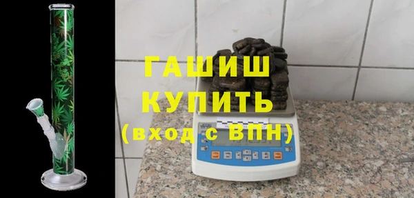 каннабис Нефтекумск
