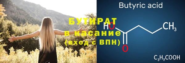 амф Новодвинск