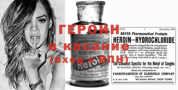 прущий лед Нефтегорск