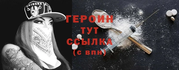 каннабис Нефтекумск