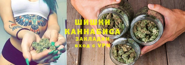 прущий лед Нефтегорск