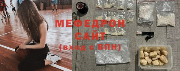 амф Новодвинск