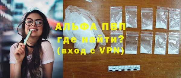 метамфетамин Нея