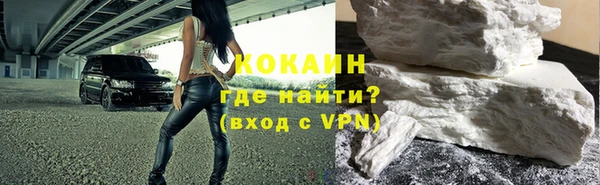 метамфетамин Нея