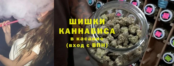 прущий лед Нефтегорск