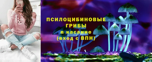 метамфетамин Нея
